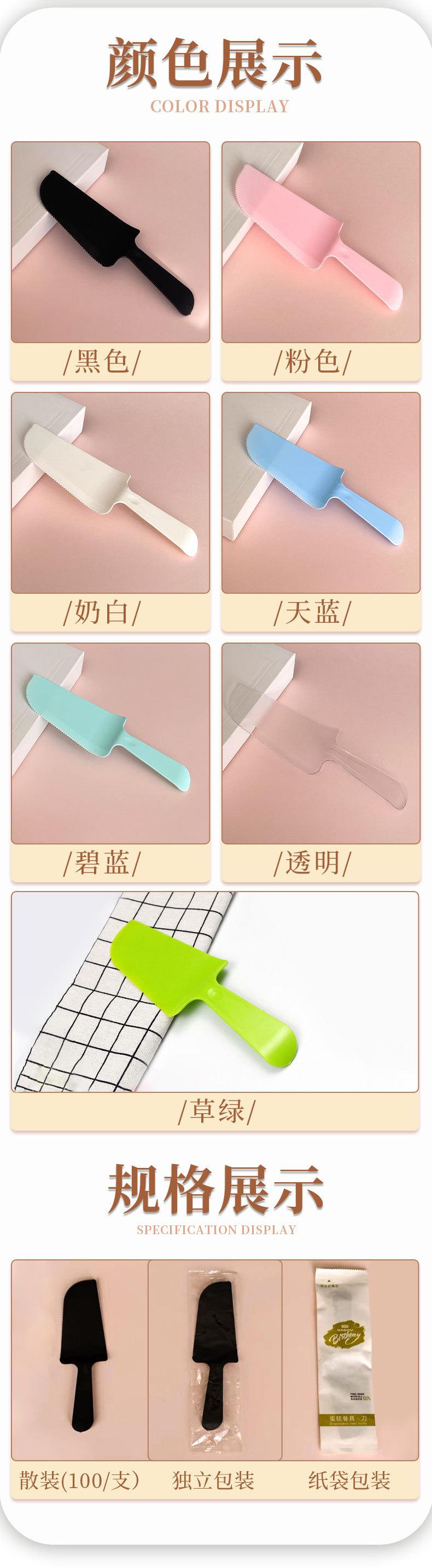 详情 (3).jpg