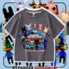 Nueva camiseta de manga corta para niños del juego de Roblox Animal Hospital, top moderno