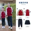 Ropa de Otoño e Invierno para Estudiantes de Primaria y Secundaria Ropa de Jardín de Infancia Ropa para Clases Infantiles Traje de Uniforme Escolar de Otoño e Invierno Ropa para Reuniones Deportivas Conjunto de Tres Piezas