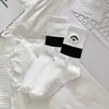 Calcetines de media pantorrilla, Estilo Primavera y Otoño, Para Mujer, Rayas Blancas y Negras Simples, Estilo Coreano, Versátiles, Deportivos, Largos, Venta al por Mayor de Fábrica