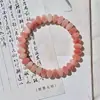 Qionglou Xianmeng Bodhi Vermelho Pulseira de Círculo Duplo Raiz de Bodhi Acessório Artesanal Pulseira Artesanal Natural Atacado