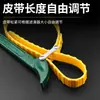 Llave para Filtro de Aceite, Llave de Desmontaje para Filtro de Aceite, Herramienta Universal de Cadena de Correa para Retirar Filtro de Motor