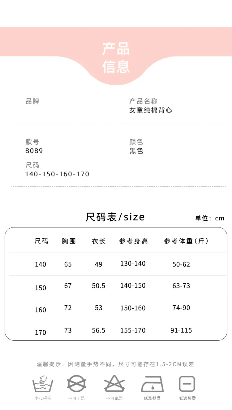 8089新_11.jpg