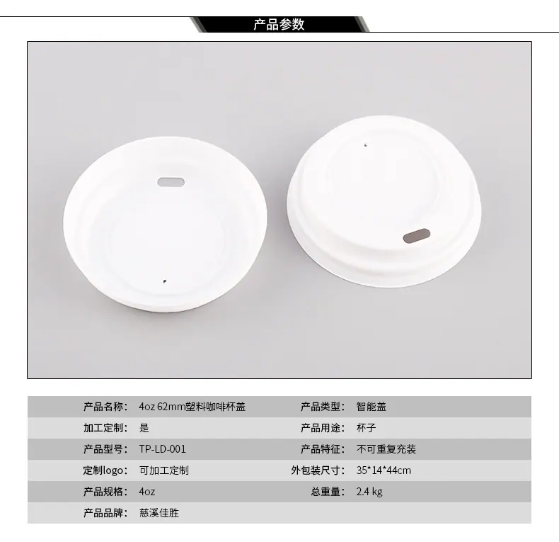 详情11-ZW_02.jpg