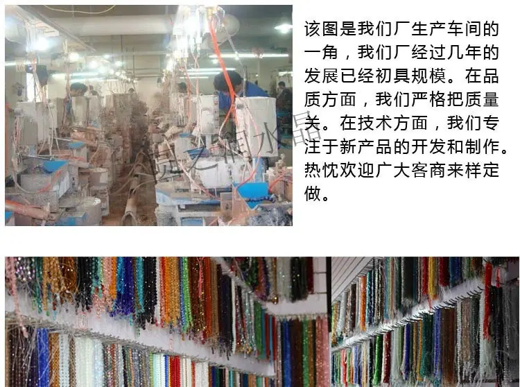 米珠_22