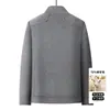 Chaqueta de hombre 2026 otoño/invierno, cuello alto elegante, con cremallera, para mediana edad y jóvenes, estilo business casual, abrigo de lana doble cara hecho a mano, moderno