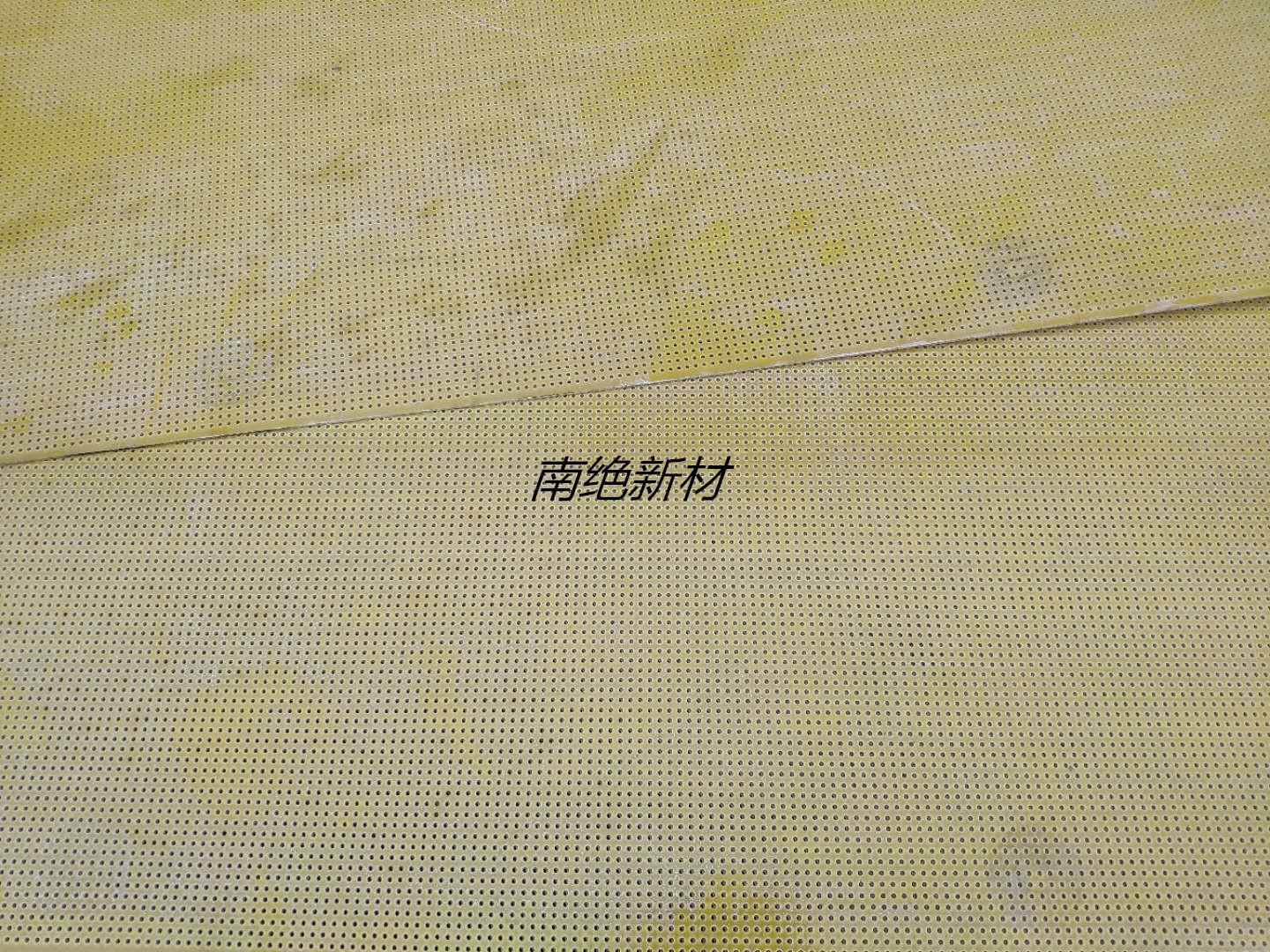 微信图片_20200608093200