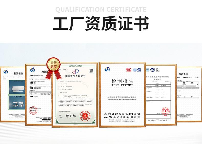 详情_05.jpg
