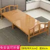 Cama de Bambú Cama Plegable Individual Doble Simple Uso en Casa Cama para Siesta de Adultos Habitación de Alquiler Bambú Tablero Duro Cama de Madera Maciza
