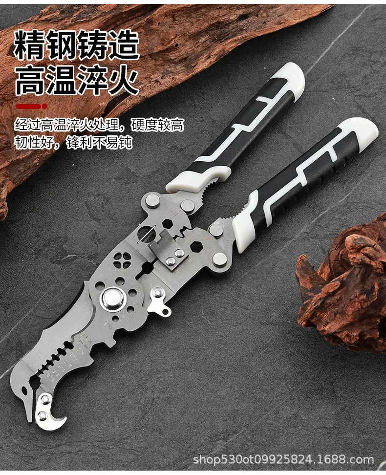 多功能剥线钳_05.jpg