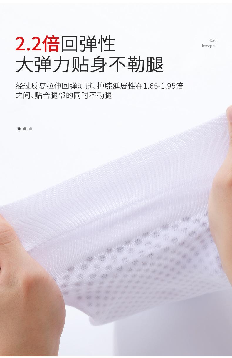 详情图片_14.jpg