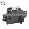 Adecuado para G38 Alta Configuración, G12 61316819981 Interruptor de Freno de Mano