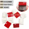 Fábrica en stock asiento de fijación de cable hebilla clip de cable tarjeta de cable adhesiva tipo R mejora cuatro tamaños opcionales