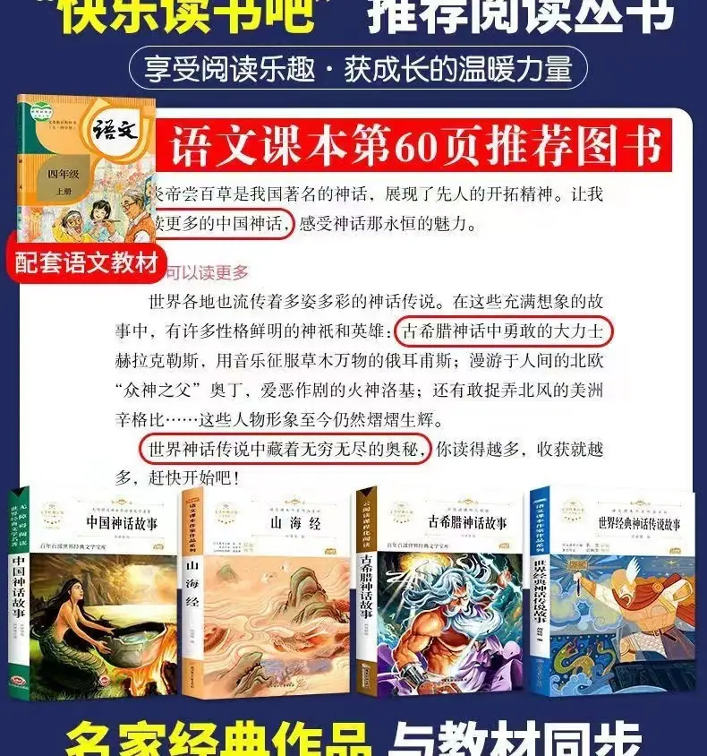 微信图片_202303142247162.jpg