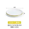 Conjunto de quatro peças de melamina imitação porcelana hotel mesa restaurante clube plástico mesa xícara de sopa pratinhos xícara colher talheres comercial