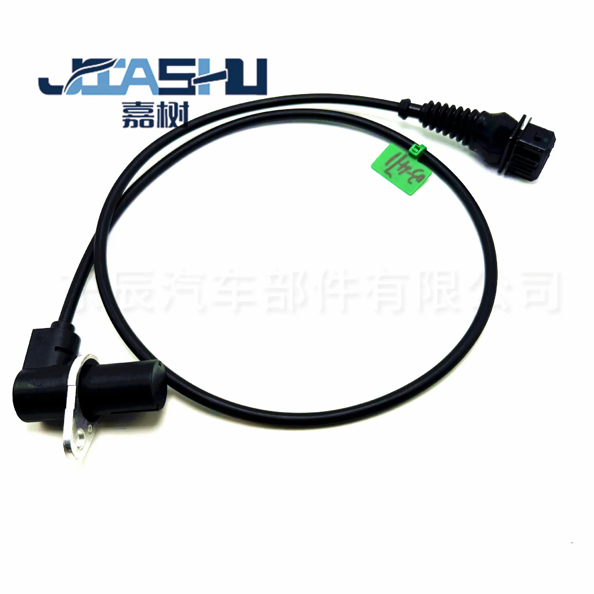 JS-03-471 (2)