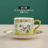 Caneca de Café Esmaltada Avançada Estilo Palaciano de Jingdezhen Caneca de Cerâmica Doméstica para Café Caneca de Leite Caneca para Chá da Tarde