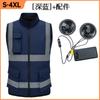 Ropa de Verano Transfronteriza con Aire Acondicionado Enfriamiento Banda Reflectante Ropa con Ventilador Chaleco Trabajo al Aire Libre Deber Administración Vial Sitio de Construcción Ropa de Trabajo