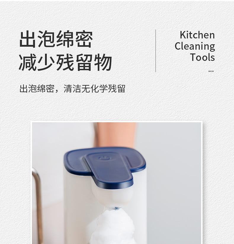 清洁刷_1_06.jpg?x-oss-process=image/format,png