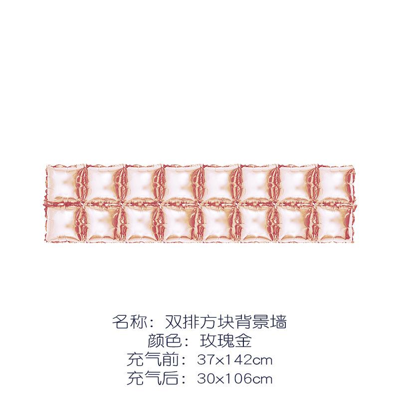 SKU-双排方格背景墙 玫瑰金.jpg