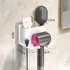 Suporte para Secador de Cabelo, Suporte de Armazenamento para Secador de Cabelo de Banheiro Sem Furos, Rack de Posicionamento de Secador de Cabelo Montado na Parede