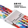 Para Huawei Bracelet 9 Correa de Nailon Trenzado HUAWEI band8 9 Broche Pulsera Arcoíris Trenzada de Nailon