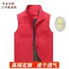 Nuevo Chaleco para Hombre Primavera y Otoño Delgado Multibolsillo Estilo Workwear Deportes al Aire Libre Tallas Grandes Conjunto de Chalecos Holgados Logo Compra Grupal