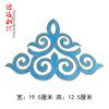 Xiangyun Bordado Pano Adesivo Traje Antigo Ópera Étnico Bordado Animação Vestido Palco Vestuário Acessórios de Decoração Hot Stamping