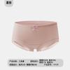 Roupa Íntima Feminina Tricotada Sem Costura, Cintura Baixa, Fina, Algodão Puro, Forro Antibacteriano, Confortável, Respirável, Seda Gelo, Calcinha Sem Costura para Menina