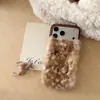 Funda Popular de Peluche de Ciervo de Xiaohongshu para Apple 17 Pro Max iPhone 16 Linda 15 Coreana 14