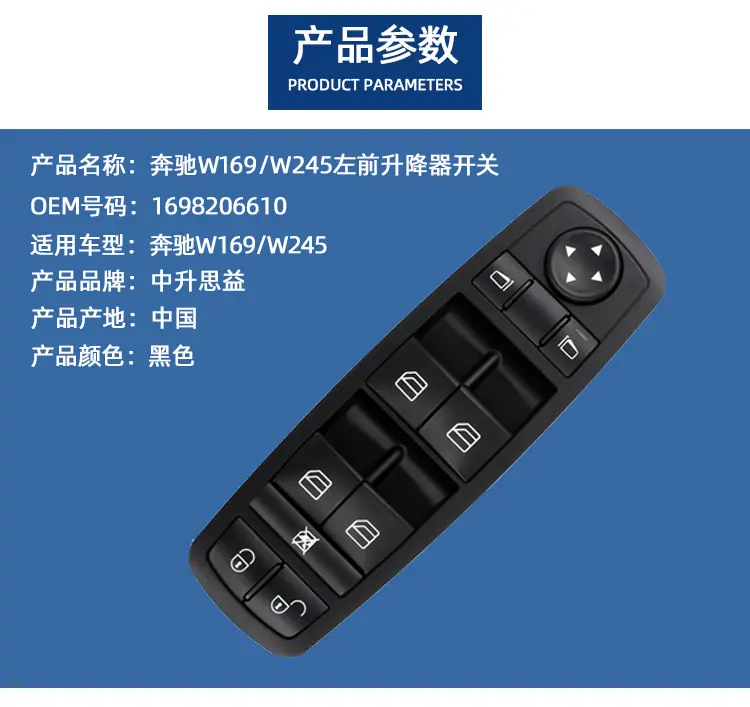 详情页_02.jpg