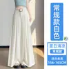 Traje de Algodón Lino Seda de Hielo Pantalones de Pierna Ancha para Mujer, Verano Cintura Alta Holgado Casual Estilo Perezoso Pantalones Rectos de Pierna Larga hasta el Suelo