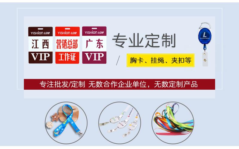 5566935612_601037050