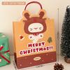 Tengyi Original Sacola de Presente de Desenho Animado de Natal Bolsa Carteiro Fofa Sacola de Papel Sacola de Embalagem para Presente Sacola de Armazenamento para Presente de Aniversário