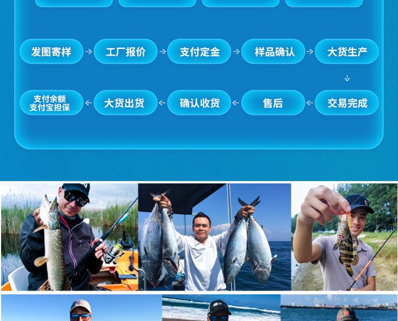 详情页_14.jpg