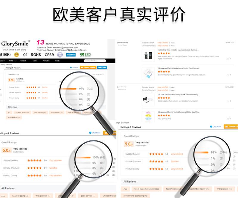 针管中文详情_04.jpg