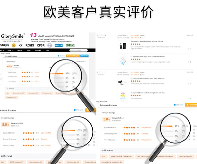 针管中文详情_04.jpg
