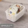 Cesta de armazenamento de artigos diversos estilo japonês cesta de armazenamento multifuncional classificação de frutas e vegetais de cozinha cesta organizadora de lanches e artigos diversos para sala de estar