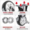 Rueda de Caster Doble Rodamiento Diamante Dorado Rueda Súper Resistente con Freno Rueda Giratoria Direccional Polea Universal Otro