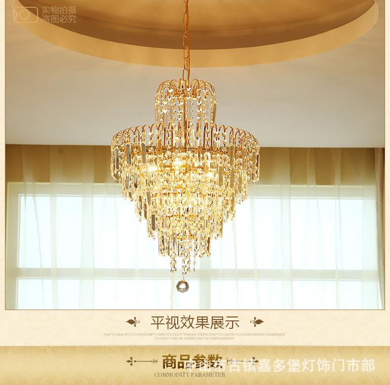 详情11.jpg
