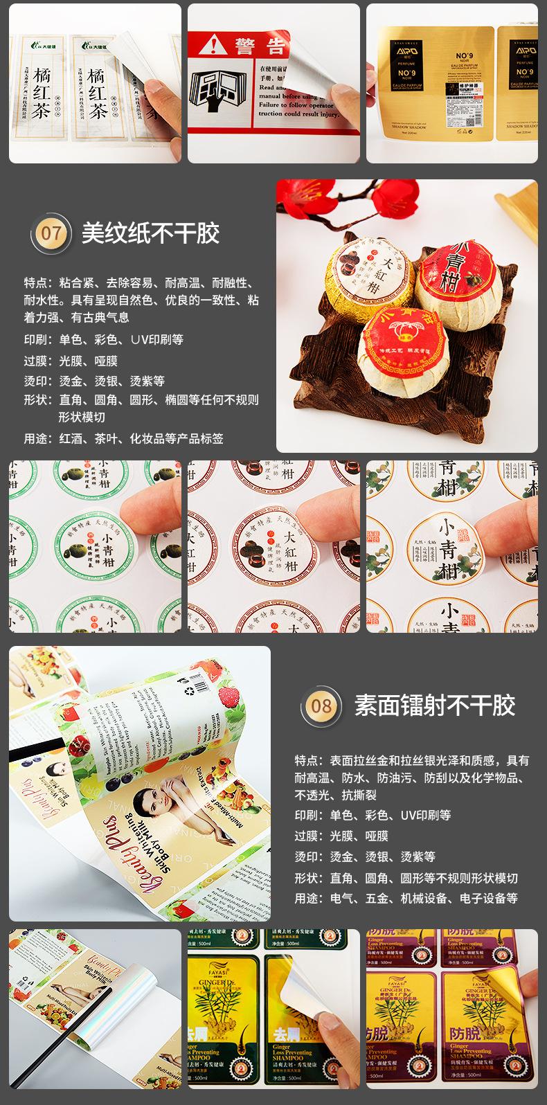 保健品1_08.4.jpg
