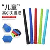Grip de Golf para Niños Mango de Práctica para Principiantes Hierro de Palo de Golf Putter de Madera Mango de Goma Antideslizante