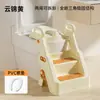 Assento de vaso sanitário infantil com degraus, projetado para meninos e meninas, apresentando um degrau especial para fácil acesso ao vaso sanitário e um apoio para os pés. Atacado disponível