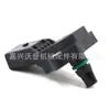 038906051B 03C906051J 03G906051D sensor de presión de admisión para Audi