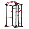 Rack de Potencia Rack para Sentadillas Rack de Potencia Multifuncional Equipo de Fitness de Fuerza para el Hogar Rack para Mancuernas de Gimnasio Comercial Profesional