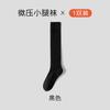 Calcetines Gruesos Calcetines de Pantorrilla para Hombre Otoño e Invierno Calcetines de Media Pantorrilla Forrados de Felpa Acolchados de Rizo Calientes Calcetines Estilo Invierno para Hombre