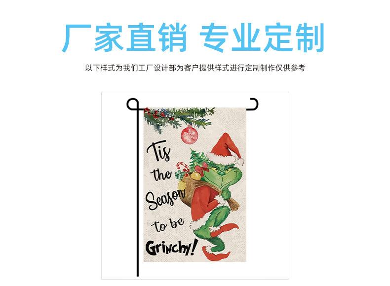 详情页3