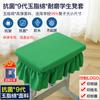 Funda para Taburete de Estudiante de Primaria 35*25 Mantel Funda para Taburete Funda Escolar Gruesa Azul Cielo Impermeable Funda para Cojín de Asiento Silla Antideslizante