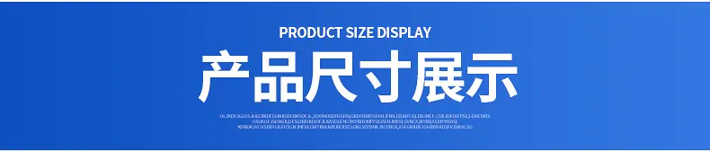 全自动装盒机详情2_15