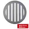 Caja de carbón Yuanlong lámina de hierro separada por carbono estufa de barbacoa coreana estufa de barbacoa de restaurante accesorios de cuenco de carbón estufa de carbón rejilla de hierro fundido